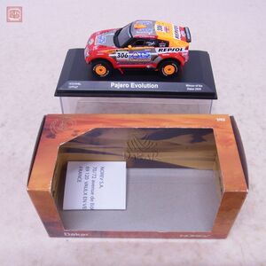 ノレブ 1/43 三菱 パジェロ エボリューション 2005 #306 ダカールラリー NOREV MITSUBISHI PAJERO EVOLUTION DAKAR【10