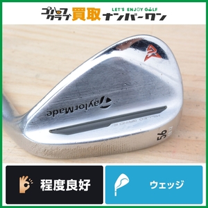 ★売切り【人気モデル】テーラーメイド MILLED GRIND2 クローム ウェッジ 56° Dynamic Gold フレックスS200 ミルド グラインド SW サンド