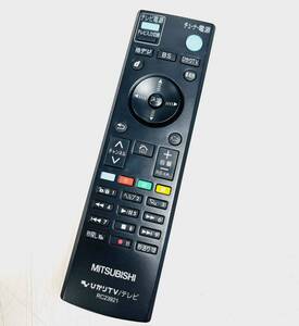 MITSUBISHI 三菱 ひかりTV テレビ リモコン RC23921