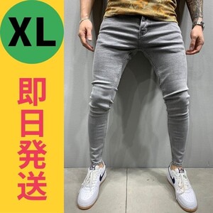 メンズ スキニー ジーンズ XL グレー 韓国 ストレッチ デニム パンツ 冬