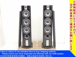 FOCAL 3WAYトールボーイ型スピーカーシステム CHORUS V 826V ペア 配送/来店引取可 フォーカル ◆ 6EB02-1