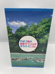 やはり俺の青春ラブコメはまちがっている。 第1-7巻〈初回限定版〉 Blu-ray-BOX 完備品　EL-241308004