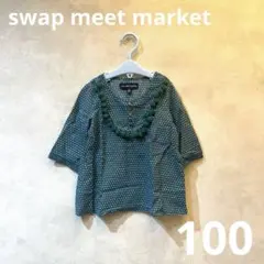 【swap meet market】ドット柄コットンブラウス　100 五分袖