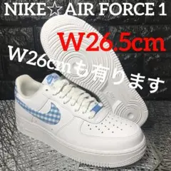 値下げ不可♪NIKE☆AIR FORCE 1★ギンガムチェック★W26.5cm