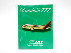 JAS 日本エアシステム B777 Rainbow レインボーセブン バッジ ピンバッジ ピンズ