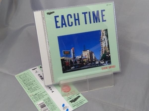 【帯あり CD】大滝詠一「EACH TIME 40th Anniversary Edition(通常盤)」