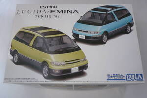 【ザ・モデルカー】124　1/24　トヨタ TCR11G エスティマ ルシーダ/エミーナ 1994