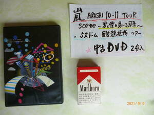 嵐 ＡＲＡＳＨＩ １０-１１ ＴＯＵＲ Ｓｃｅｎｅ・・・ＤＶＤ（２枚組）