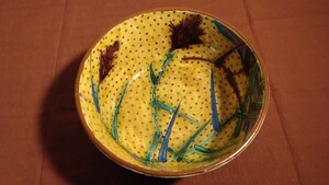 吉田屋　古九谷　九谷焼　青九谷　青手　菓子鉢　華の図　蔵出し　同手図録掲載品　１客