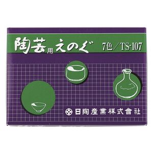 （まとめ買い）アーテック 陶芸絵具 楽焼7色セット チューブ入 27210 〔×3セット〕 [美術・画材用品]