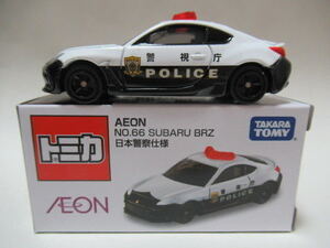 イオン特注トミカ・スバル BRZ 日本警察仕様 パトロールカー 新品