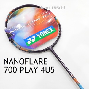 送料込/新品/ヨネックス/4U5/P/NANOFLARE700 PLAY/ナノフレア700プレイ/2NF700PL/ナノフレア700プロ/ナノフレア700ゲーム/700ツアー