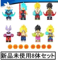 新品LEGOレゴ互換　ドラゴンボールセットD　ミニフィグ人形セット