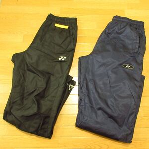 ◎良品！L 2本セット！YONEX ヨネックス◆厚手 ナイロンパンツ 裏起毛 防寒 暖パン テニス バドミントン 秋冬！◆メンズ 黒x紺◆CA0616