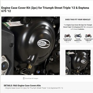 40%OFF★R&G 2 エンジンケースカバーセット エンジンガード TRIUMPH DAYTONA675 STREET TRIPLE 675 ストリートトリプル675 2012 KEC0009BK