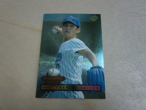 BBM 1996 Diamond HEROES　No.73　斎藤隆