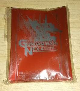 ガンダムウォーネグザ レッド スリーブ 赤 50枚