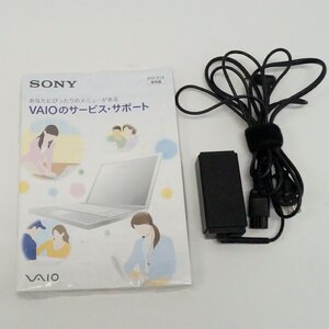 中古 SONY VGN-FT シリーズ 対応 純正ACアダプター 10.5V 動作確認済み