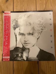 絶版 マドンナ Madonna バーニング・アップ LP