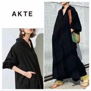 アクテ　AKTE ボリュームロングシャツワンピース　黒　2323