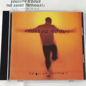 【盤質良好品 国内盤CD】YOUSSOU N