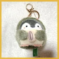 大人気❤️コウペンちゃん キーホルダー ぬいぐるみ ペンギン ハムスター リング