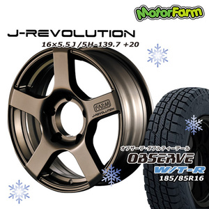 ファーム オリジナル J-REVOLUTION マットブロンズ 16×5.5J/5H+20 スタッドレスタイヤ トーヨー オブザーブ W/T-R 185/85 R16 4本セット