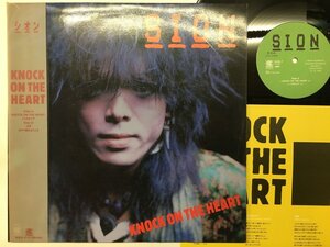 12inch / SION / KNOCK ON THE HEART / 見本盤/帯付 [4227RT]