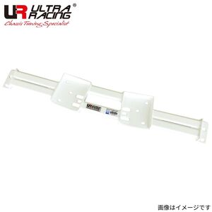 ミドルメンバーブレース DS3 A5CHM01 シトロエン ウルトラレーシング ULTRA RACING ML2-2574 補強