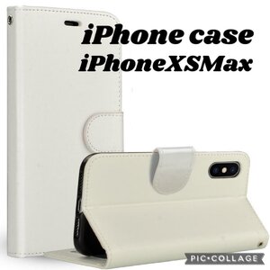 【iPhoneXSMax：ホワイト】iPhone ケース 手帳型 液晶強化ガラスフィルム 2点 セット 保護フィルム 手帳 カード収納 スマホケース A58