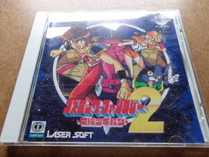 [動作][良][PCエンジンCD]『コズミックファンタジー2 冒険少年バン』[日本テレネット][TJCD01015][NEC][PC Engine][CD-ROM2]