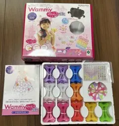 コクヨワミー Wammy キラキラキュートDX kokuyo 知育玩具 パズル