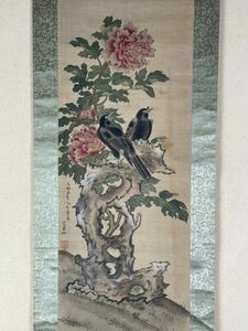 【真作】【中国画、長崎派】沈南蘋派　芝寉仙　絹本極細密花鳥画　時代箱　唐画 B77シワkg