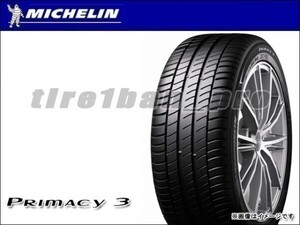 送料無料(法人宛) ミシュラン プライマシー3 225/50R18 95V ■ MICHELIN PRIMACY 3 225/50-18 【22155】