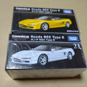 タカラトミーモール オリジナルトミカプレミアム NSX Type R 2台セット