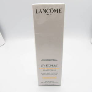 T3085☆LANCOME ランコム UV エクスペール トーンアップ ブライト (日焼け止め用乳液・メイクアップベース) 50ml 未開封品【コスメ】