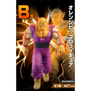 ドラゴンボール：一番くじコレクションB賞/オレンジピッコロ