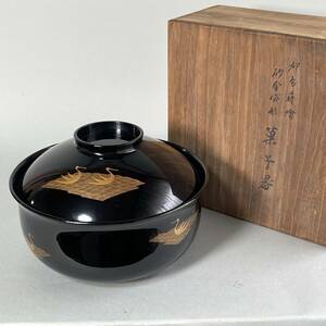 平安 象彦 鶴蒔絵 砂金袋形 菓子器 / 木製漆器 京漆器 茶道具 盛鉢 大正ロマンF0707B7