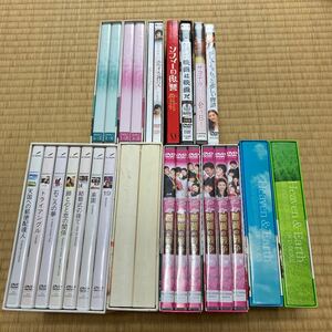 韓流DVDまとめて　11作品