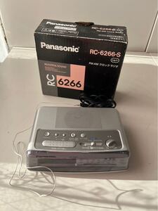 Panasonic パナソニックRC-6266-S FM-AMクロックラジオ　昭和レトロ