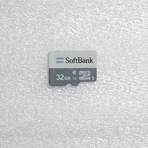 ■ microSDHC 32GB ■ ソフトバンク / 動作品 フォーマット済 ジャンク 扱い microsd MicroSD 中古品 / C265