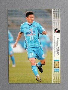 2007 Jカード　三浦知良　No.095