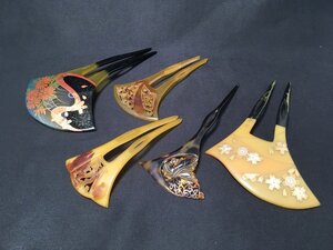 ☆中古☆鼈甲 べっ甲風 かんざし ５点セット 蒔絵 漆 バチ型 一部在銘 新山・雅峰？稚峰？ 総重量約75.9g 着物 アクセサリー 簪