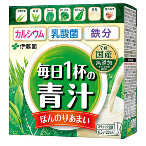 伊藤園 毎日1杯の青汁 まろやか豆乳ミックス 粉末タイプ/国産・無添加１箱20包入り/4073ｘ３箱セット/卸