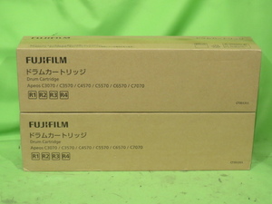 [A17412] ★送料無料 FUJIFILM CT351311 ドラムカートリッジ ★2本セット ★2022製 Apeos C2570/C3070/C3570/C4570/C5570/C6570/C7070 等用