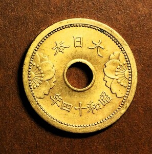 M413－1　【極美品】　昭和14年　　5銭アルミ青銅貨