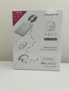 【未使用・未開封】I - O DATAスマートフォン用CDレコーダー