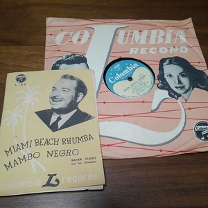 SP盤 マイアミ・ビーチ・ルムバ MIAMI BEACH RHUMBA c/w マムボ・ネグロ MAMBO NEGRO ザヴィエル・クガート XAVIER CUGAT：L-46