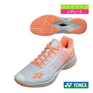 【SHBAZ2L(601) 25.0】YONEX(ヨネックス) バドミントンシューズ　 エアラスZウィメン　 コーラル　新品未使用　2023年モデル