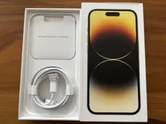 iPhone14pro 箱とケーブルのみ